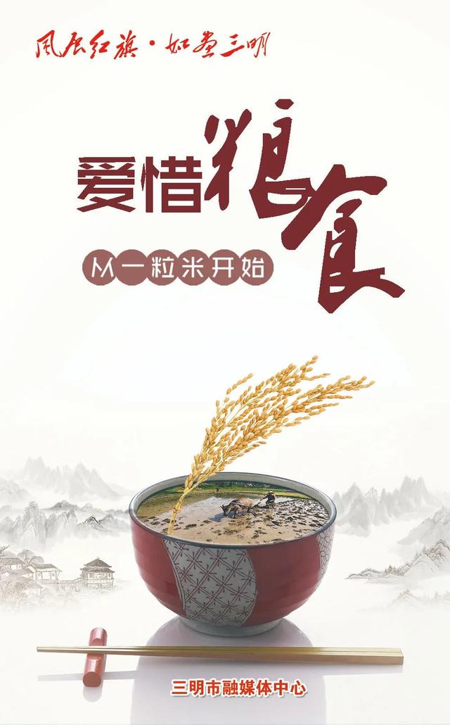 直播预告 | 注意啦，就在上午10时，有大优惠