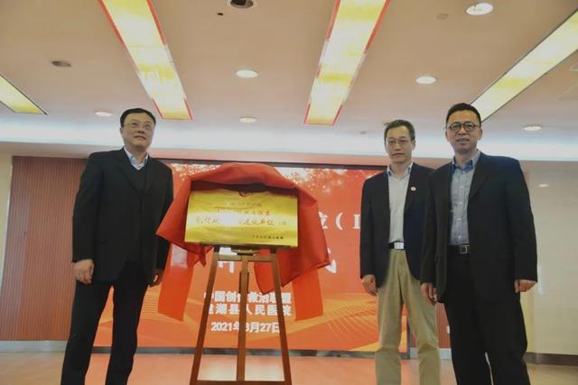 救治|建湖县人民医院签约中国创伤救治联盟成创伤救治中心建设单位