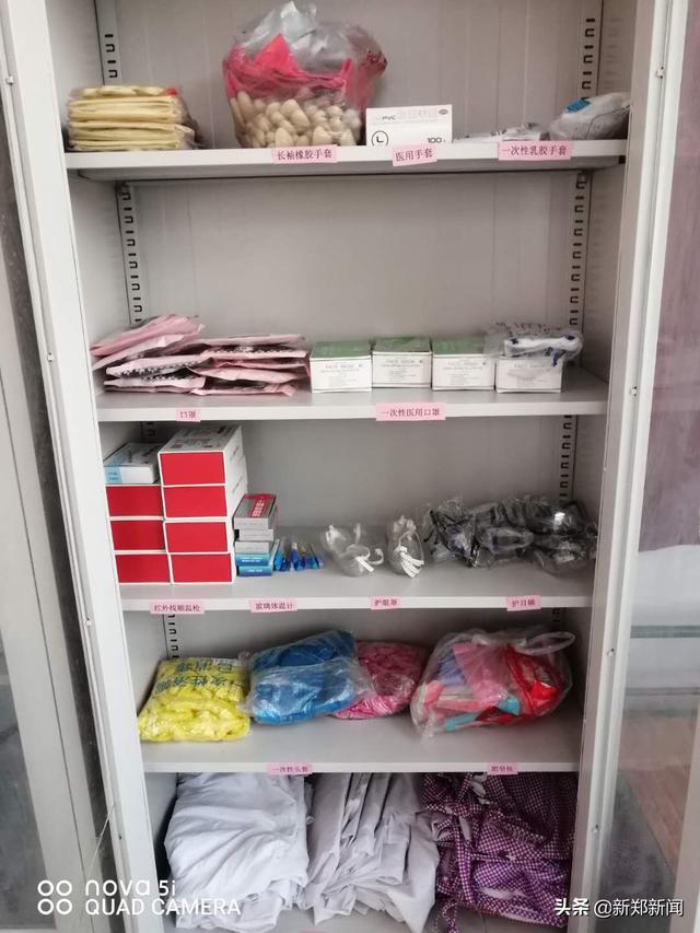 你的育儿经@【新郑市梨河一幼】积极部署防疫把控入园安全