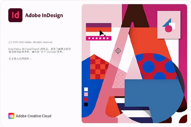 看完要跪了！Adobe 2021 版真来了，超多神奇功能