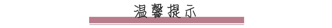 超级宝妈@原来玉米和鸡蛋这样吃更有营养！还很美味