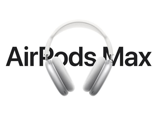 苹果AirPods Max是场灾难 科技产品涨价已失控