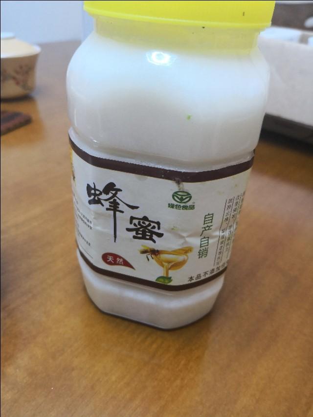 超级宝妈：4.23日孕中期早餐