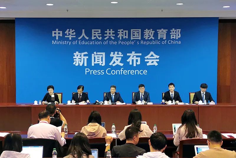 [暖先生格调]教育部最新通知：2020年高考延期一个月！开学前，不管有多忙，请读一读这篇文章！