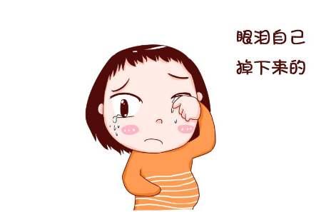 傻丫头的小幸福|怀孕的时候你因什么而哭?准妈妈特容易情绪低落怎么办