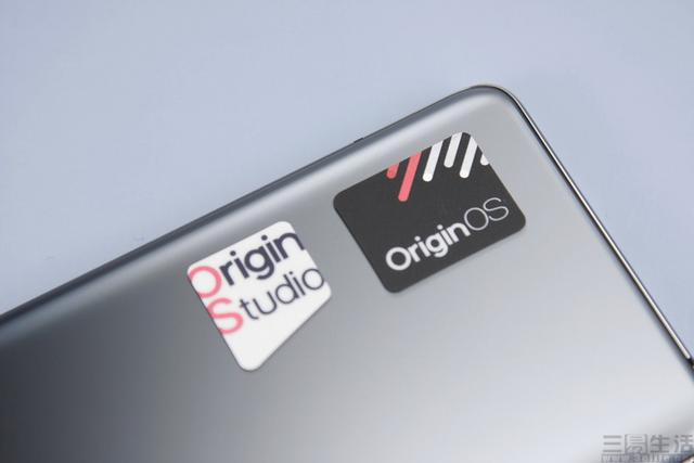 Origin OS首发评测：回归本源，改变一切