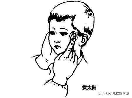 你的育儿经@小儿推拿李波：宝宝反复呼吸道感染，小儿易感体质如何推拿调理？