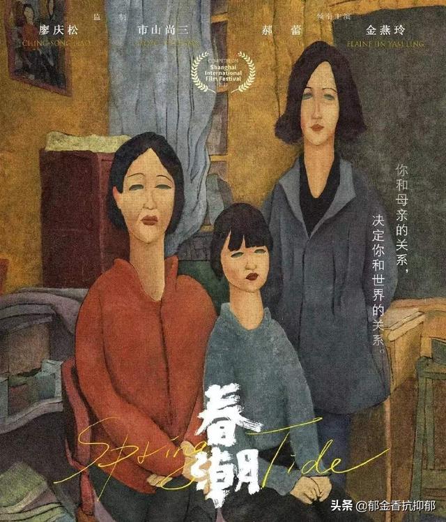 大眼睛的女孩|来自抑郁症孩子悄悄话的震撼和感动。其实，孩子比你想象的更懂事