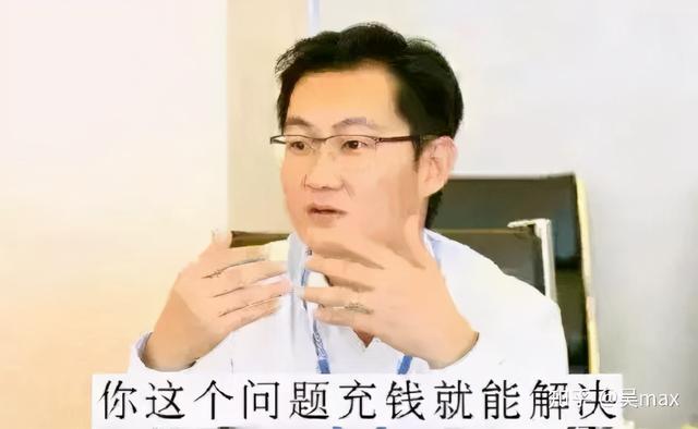 爱奇艺会员涨价腾讯紧随其后，为何舆论抵制腾讯仍要跟涨？