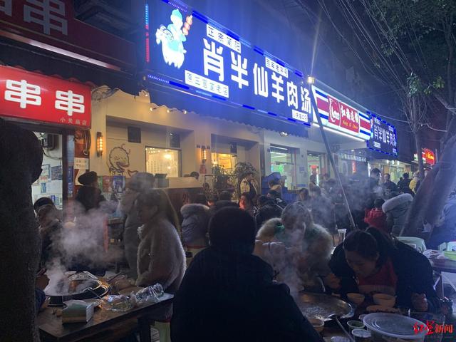 冬至夜，小关庙，羊肉汤飘香整条街