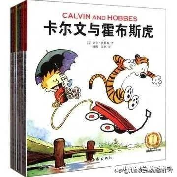 「超级宝妈」您多动障碍孩子的五张面孔(卡通人物说)