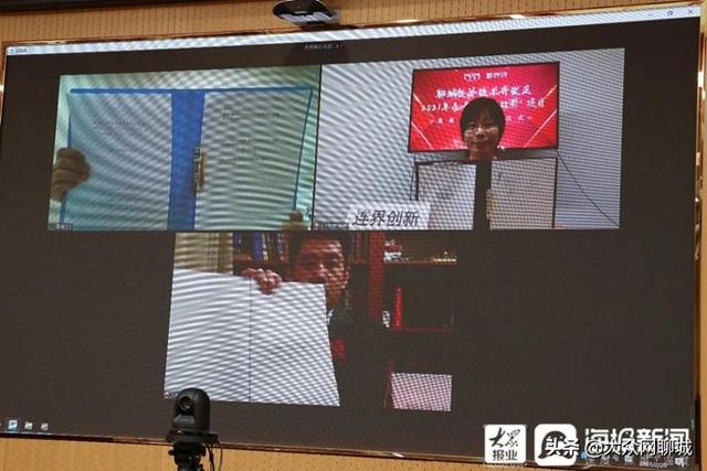 总投资超23.1亿元！聊城开发区10个“双招双引”重点项目集中签约