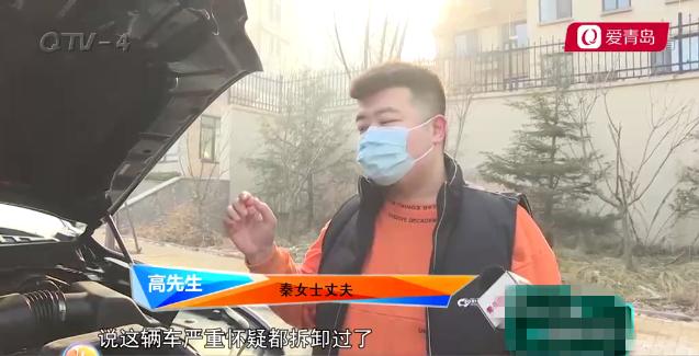 青岛车主94万买来二手林肯，里程表竟被动手脚！车行：可以把车回收