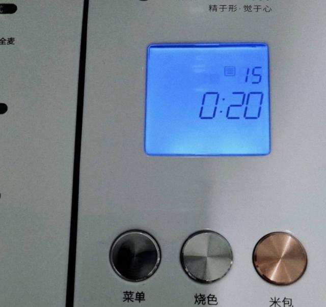 你的育儿经|宝宝能吃到这样的辅食，一定很幸福吧，少女心爆棚，好吃又健康