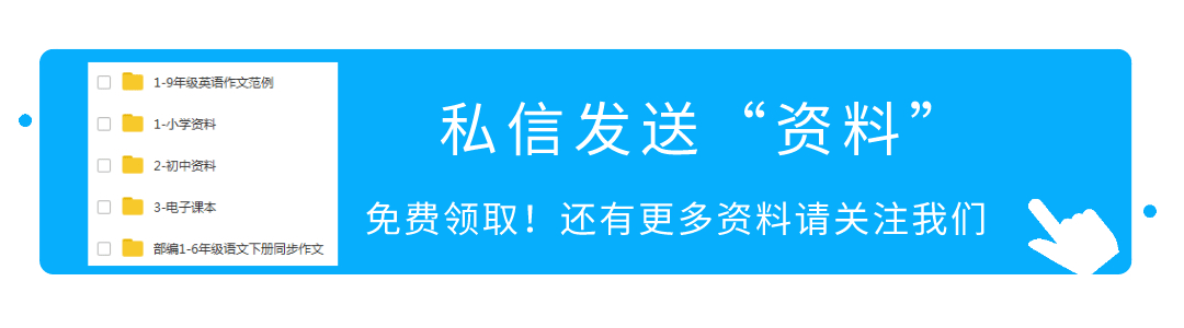 超级宝妈|如何养育孩子？穷养富养不如慢养，只有“慢”下来才是真的快