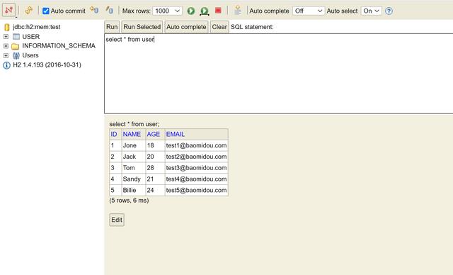 刷新认知！h2database在springboot中的使用