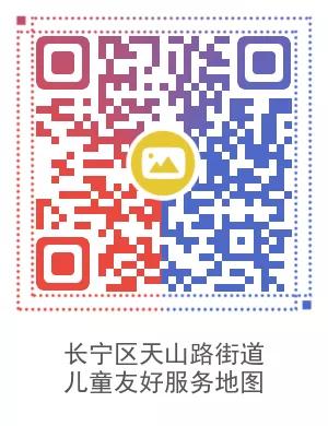 超级宝妈@儿童友好服务地图