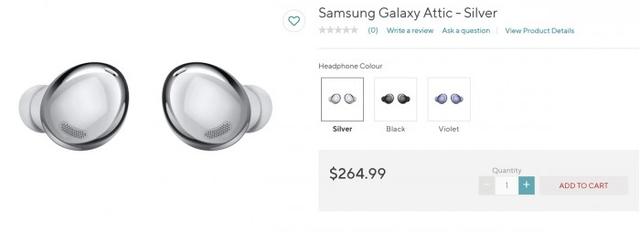 Staples提前上架三星Galaxy Buds Pro：售价264加元