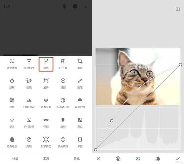 勇哥科技@宅家修图很简单 手机电脑都可以修出大片的感觉