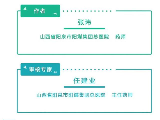 光明网|读懂肥胖危害，助力孩子减肥