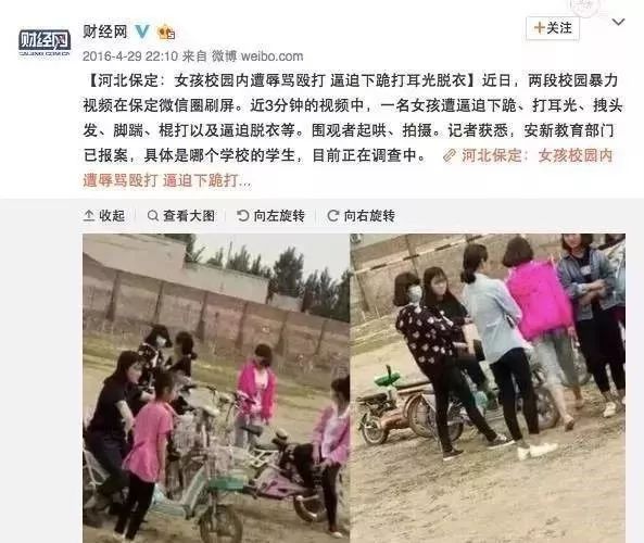 「暖先生格调」“给我打回去！” 3岁儿子被小朋友踢头，妈妈的举动引起无数人争论！