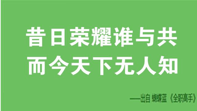 华为与荣耀，中兴与努比亚，小米与红米，手机双品牌战略昔日荣耀