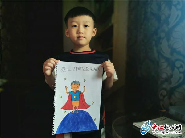 星星点灯|晋江：“爸爸是我永远的臂膀”父亲节亲子时光等你来分享