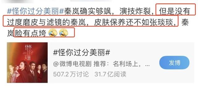 江水寒|看完《乘风破浪的姐姐》，我姐更焦虑了：女生年纪大，不丢人…