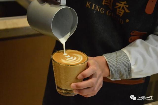 真香！上海松江客户端送出20个咖啡品鉴名额，速来报名