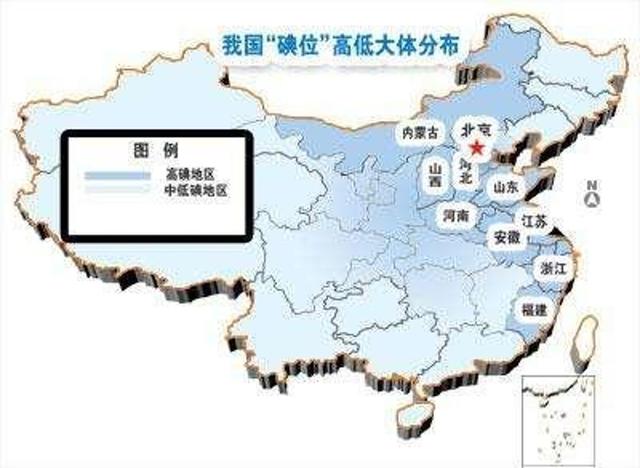 山东菏泽市，为什么不需要使用加碘盐？与饮用水有什么关系？