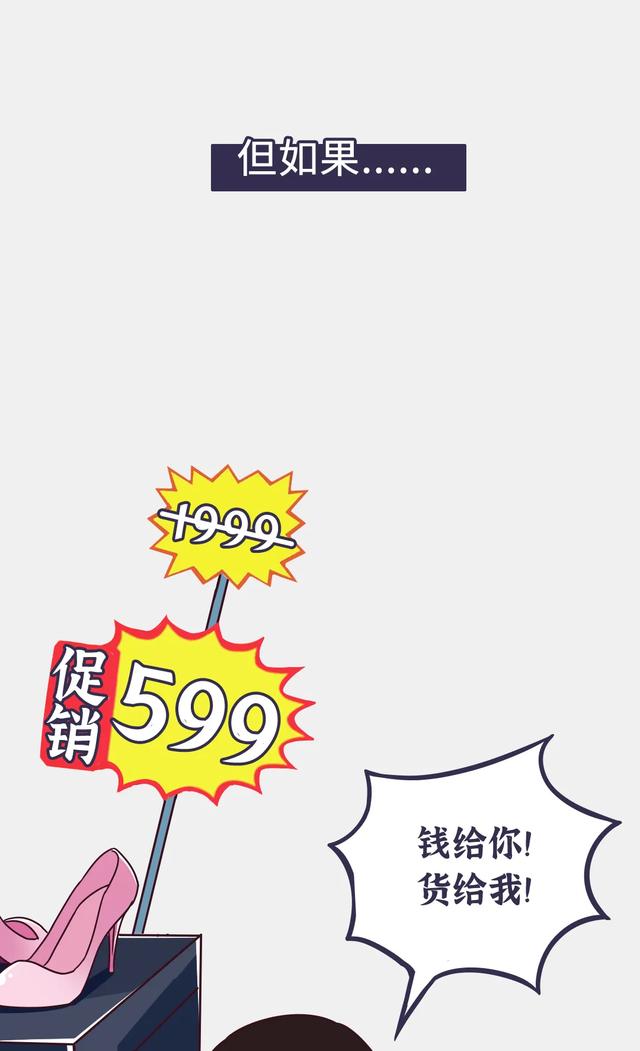 #你的育儿经#当妈的人为什么喜欢不停地买买买?看看这些理由真的让你无力反驳