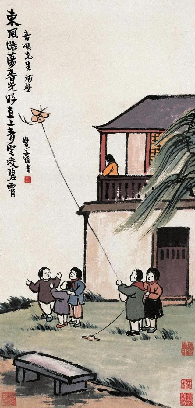[超级宝妈]幽默风趣-丰子恺的儿童漫画