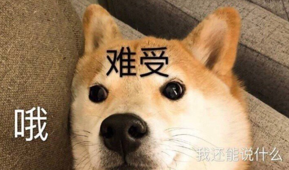 暖先生格调■“谁让你当老师的,你活该!”