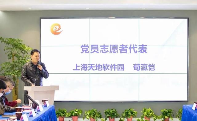 产业|开局争先！天地软件园跻身这份重量级榜单前三