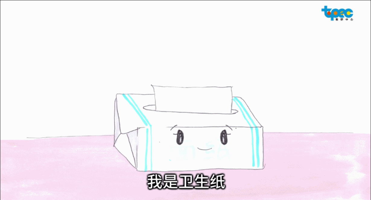 [超级宝妈]孩子出门、在家如何科学防病毒？6分钟动画短片教你学会