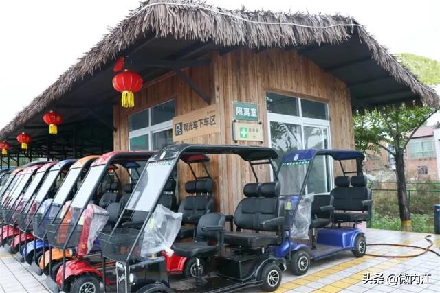 【旅行百事通】内江人，游内江！