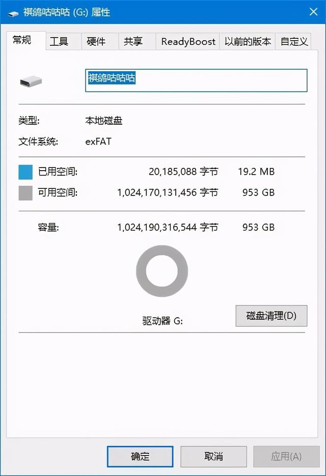 这么小的移动固态硬盘，佰微Swift 1T摄影爱好者值得拥有