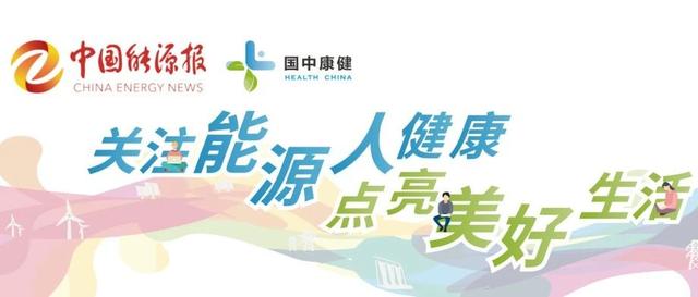 换成|当心！“隐形杀手”就在您身边