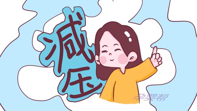 怀孕后准妈别太“勤快”，这4类家务最好别做，真的不是矫情