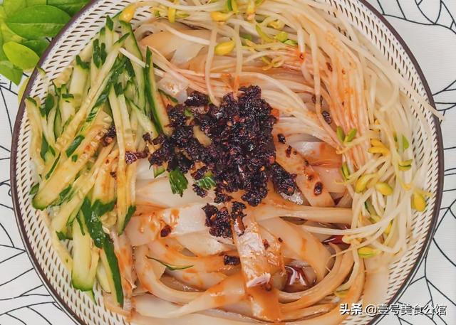 想吃凉皮不用买，学会这招，现做现吃，Q弹爽滑又美味，真解馋