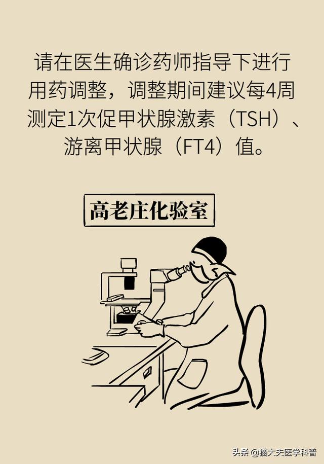 #超级宝妈#一孕确实会“傻”三年，都是因为TA……