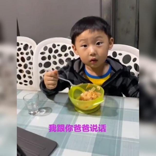 超级宝妈▲妈妈叫爸爸“宝贝”，一旁的萌娃却懵了：妈妈，我才是家里的宝贝
