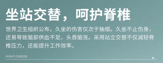 乐歌E5M电动升降桌上手：实在没有想到，桌子还能这样玩