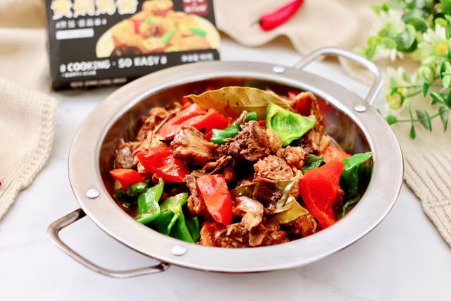 黄焖鸡在家就能轻松做，撑起一个店的菜，牢记3点，就能随手做