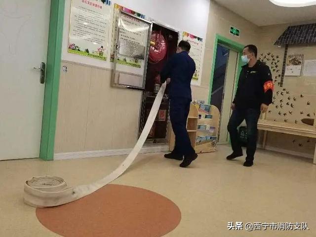 爱心总动员|基层动态丨西宁生物园区消防开展幼儿园消防安全培训