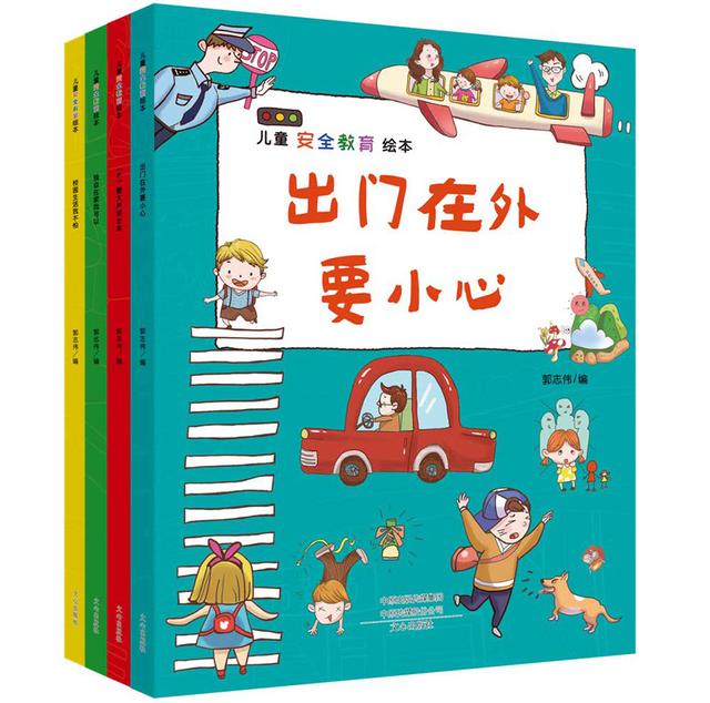 超级宝妈：家长须知：在这4件事上对孩子的教育，老师替代不了家长，别偷懒