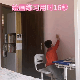 超级宝妈■孩子一学习就摸鱼？我给大家找到了提升专注力的小游戏