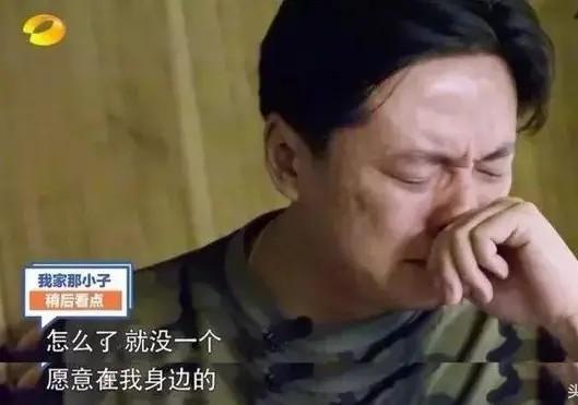 你的育儿经|孩子不需要父母所有的爱，最幸福的家庭，孩子肯定不是第一位