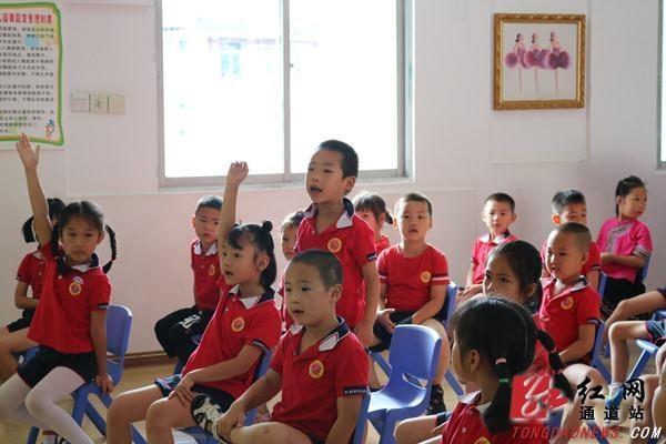 乖小孩|通道县幼儿园开展防溺水安全知识讲座