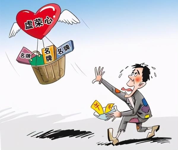 不是吧现在怎么还会有人认为买一个好手机是身份的象征！太浮夸